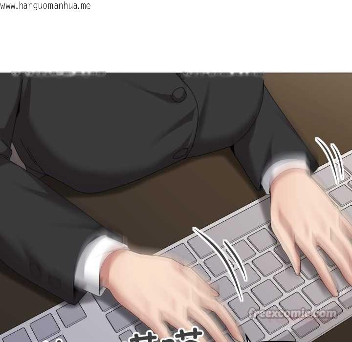 韩国漫画家人之间这样不好吧？韩漫_家人之间这样不好吧？-第72话在线免费阅读-韩国漫画-第32张图片