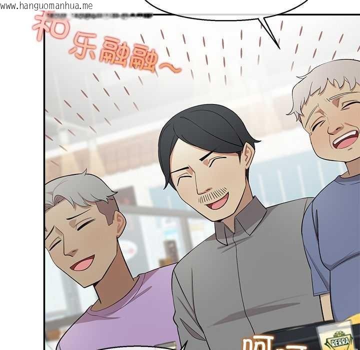 韩国漫画公主殿下要收种子啦！/公主抢孕大作战韩漫_公主殿下要收种子啦！/公主抢孕大作战-第8话在线免费阅读-韩国漫画-第35张图片