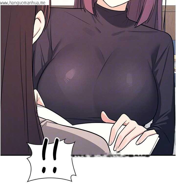 韩国漫画羞耻课堂韩漫_羞耻课堂-第13话-和学生们在校内3P在线免费阅读-韩国漫画-第158张图片