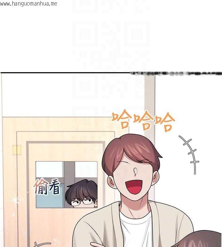 韩国漫画飞机杯女神连线中韩漫_飞机杯女神连线中-第38话-男人的肉棒果然不一样在线免费阅读-韩国漫画-第108张图片