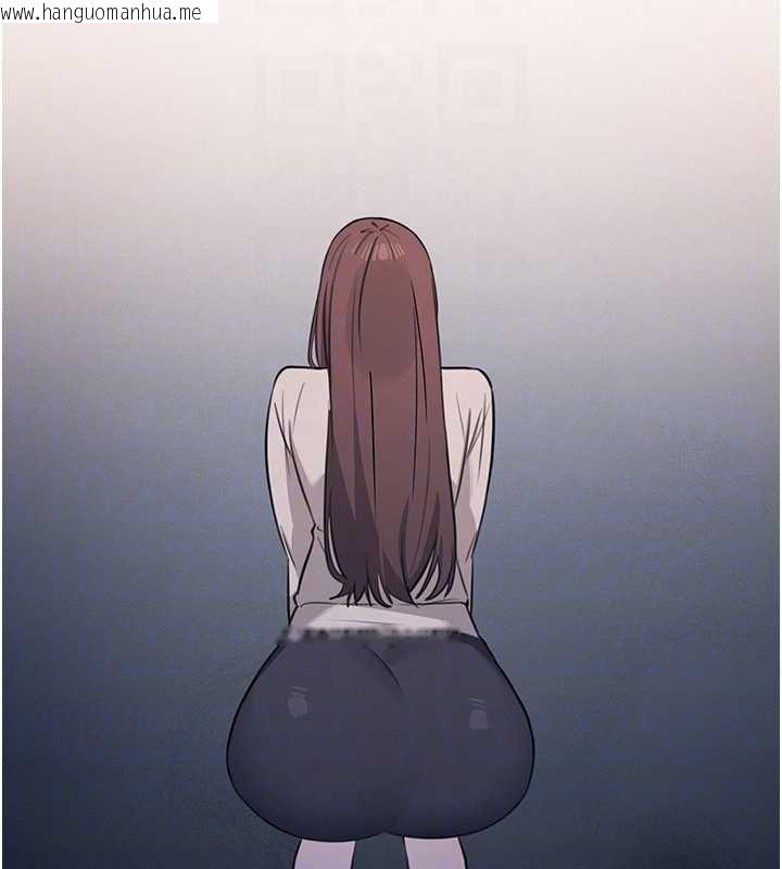 韩国漫画羞耻课堂韩漫_羞耻课堂-第13话-和学生们在校内3P在线免费阅读-韩国漫画-第122张图片