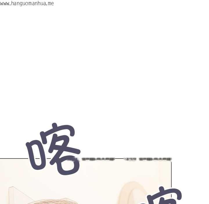 韩国漫画缺德邻居难相处韩漫_缺德邻居难相处-第59话在线免费阅读-韩国漫画-第149张图片