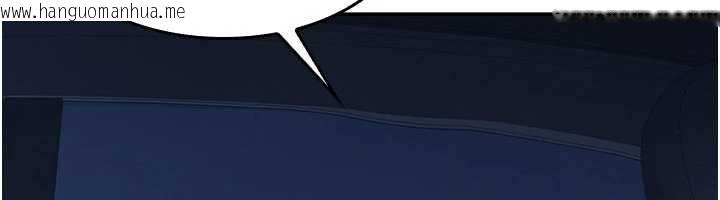 韩国漫画羞耻课堂韩漫_羞耻课堂-第13话-和学生们在校内3P在线免费阅读-韩国漫画-第49张图片