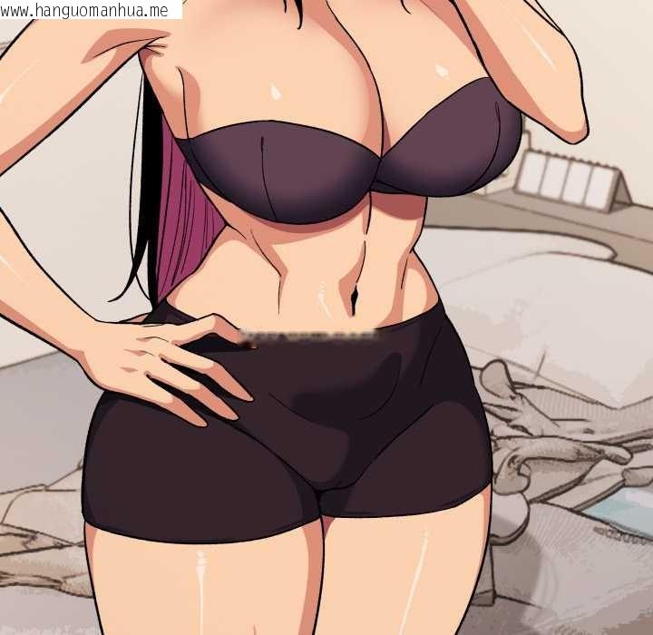 韩国漫画缺德邻居难相处韩漫_缺德邻居难相处-第59话在线免费阅读-韩国漫画-第166张图片