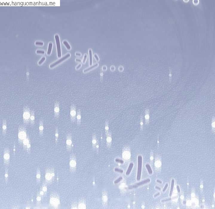 韩国漫画喵来的恋爱韩漫_喵来的恋爱-第44话在线免费阅读-韩国漫画-第168张图片