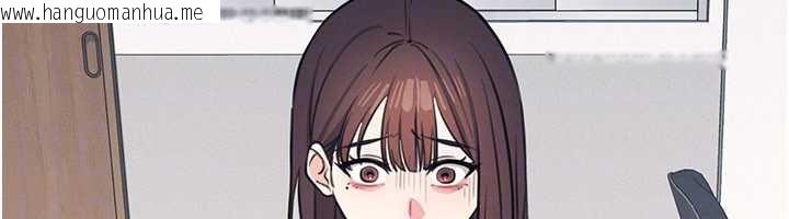 韩国漫画羞耻课堂韩漫_羞耻课堂-第13话-和学生们在校内3P在线免费阅读-韩国漫画-第115张图片