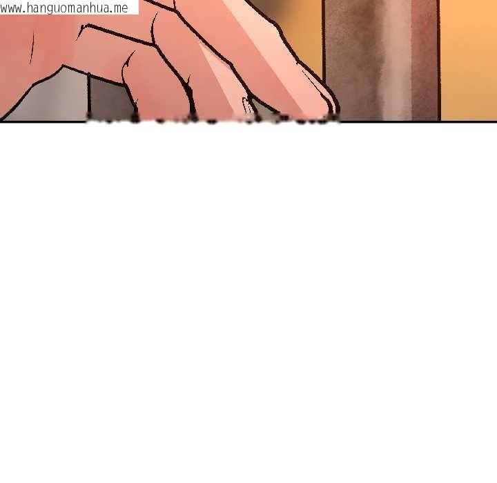 韩国漫画附属品少女的叛逆期韩漫_附属品少女的叛逆期-第25话在线免费阅读-韩国漫画-第134张图片