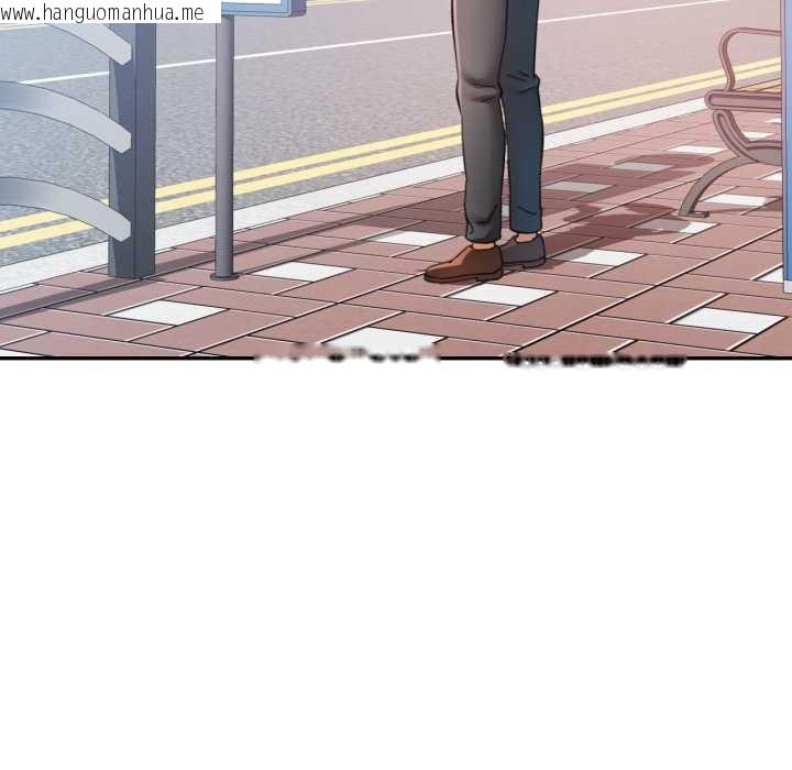 韩国漫画可以爱你吗韩漫_可以爱你吗-第79话在线免费阅读-韩国漫画-第25张图片