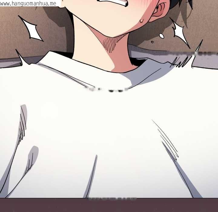 韩国漫画缺德邻居难相处韩漫_缺德邻居难相处-第59话在线免费阅读-韩国漫画-第53张图片