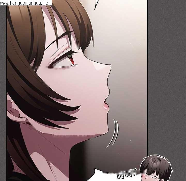 韩国漫画神圣陷阱韩漫_神圣陷阱-第20话在线免费阅读-韩国漫画-第49张图片