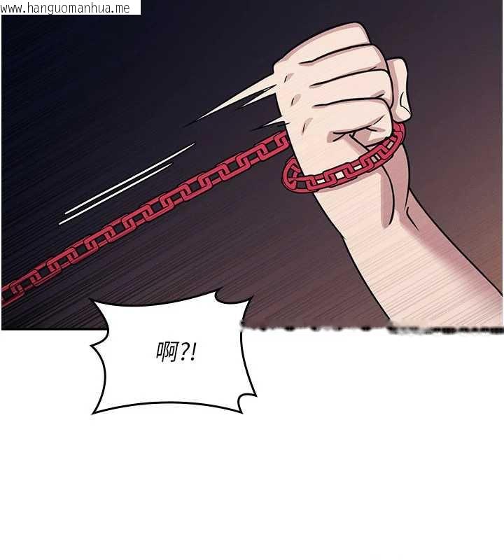 韩国漫画羞耻课堂韩漫_羞耻课堂-第13话-和学生们在校内3P在线免费阅读-韩国漫画-第2张图片