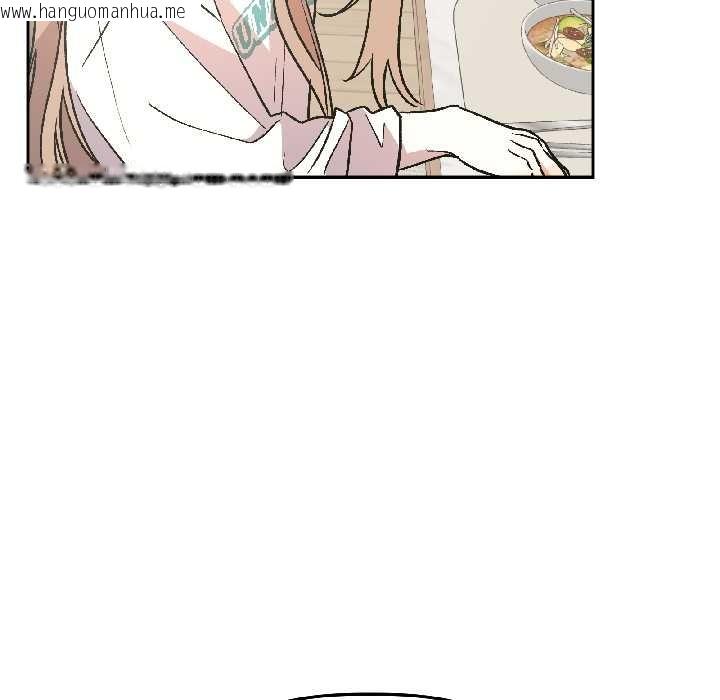 韩国漫画附属品少女的叛逆期韩漫_附属品少女的叛逆期-第25话在线免费阅读-韩国漫画-第55张图片