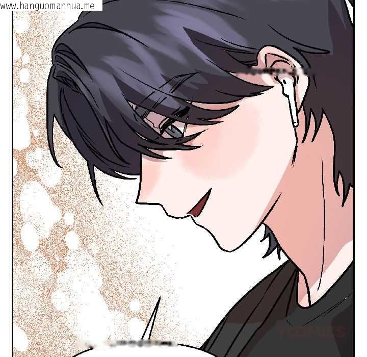 韩国漫画附属品少女的叛逆期韩漫_附属品少女的叛逆期-第25话在线免费阅读-韩国漫画-第129张图片