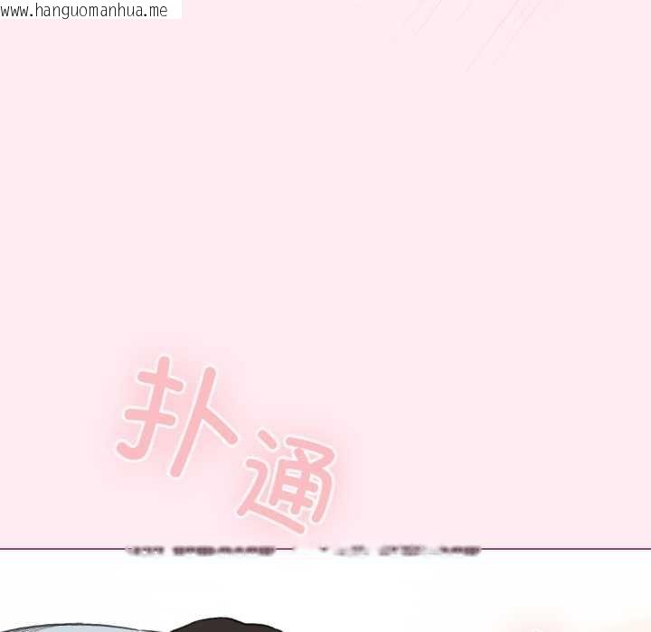 韩国漫画配角的生存任务韩漫_配角的生存任务-第40话在线免费阅读-韩国漫画-第55张图片