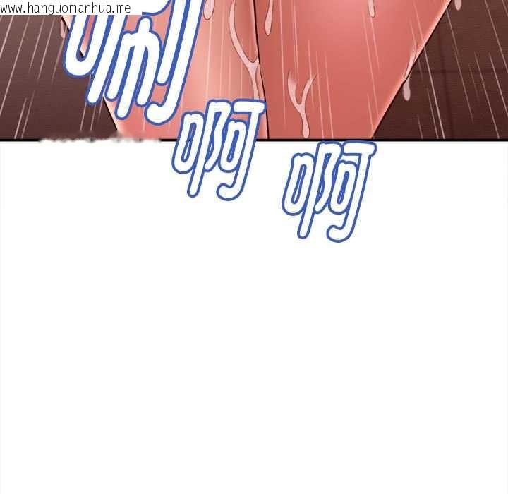 韩国漫画她们的夜晚属于我/与人妻有个秘密韩漫_她们的夜晚属于我/与人妻有个秘密-第17话在线免费阅读-韩国漫画-第25张图片