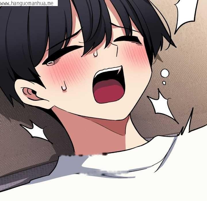 韩国漫画缺德邻居难相处韩漫_缺德邻居难相处-第59话在线免费阅读-韩国漫画-第61张图片