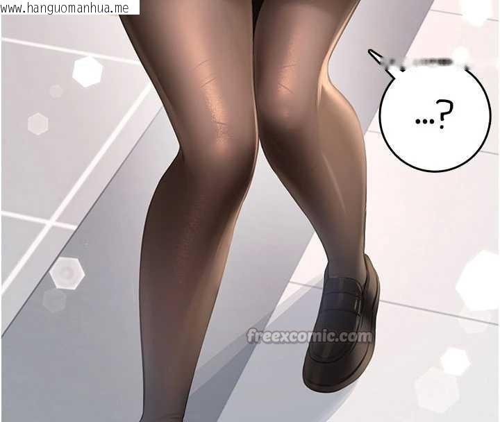 韩国漫画飞机杯女神连线中韩漫_飞机杯女神连线中-第38话-男人的肉棒果然不一样在线免费阅读-韩国漫画-第120张图片