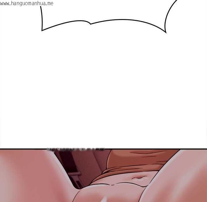 韩国漫画她们的夜晚属于我/与人妻有个秘密韩漫_她们的夜晚属于我/与人妻有个秘密-第17话在线免费阅读-韩国漫画-第136张图片