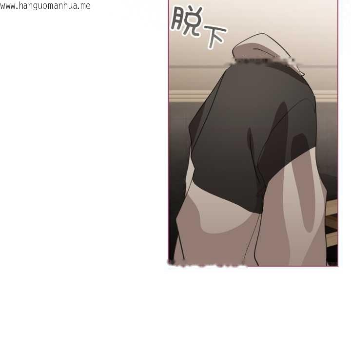 韩国漫画配角的生存任务韩漫_配角的生存任务-第40话在线免费阅读-韩国漫画-第24张图片