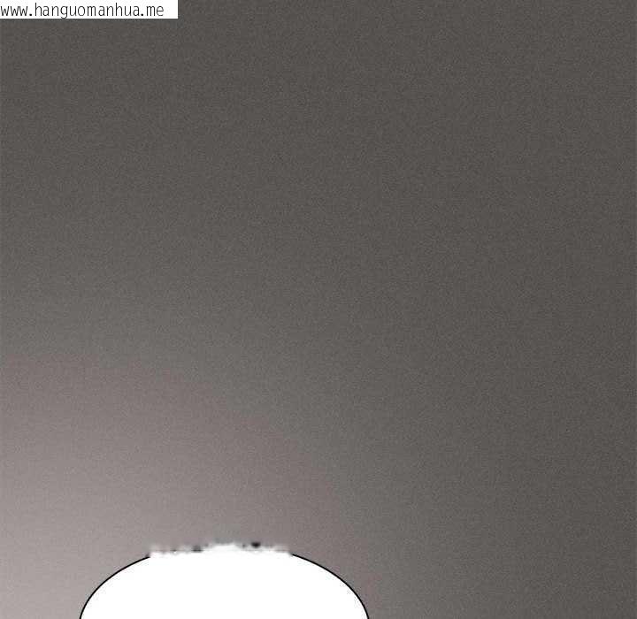 韩国漫画神圣陷阱韩漫_神圣陷阱-第20话在线免费阅读-韩国漫画-第124张图片