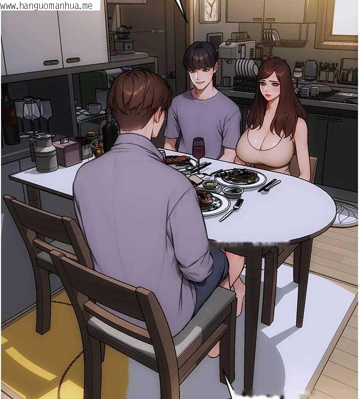 韩国漫画单身即纵欲韩漫_单身即纵欲-第27话-不要被妳老公发现就好在线免费阅读-韩国漫画-第17张图片