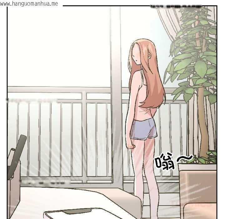 韩国漫画附属品少女的叛逆期韩漫_附属品少女的叛逆期-第25话在线免费阅读-韩国漫画-第39张图片