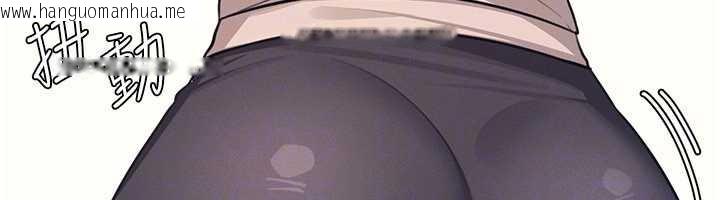 韩国漫画羞耻课堂韩漫_羞耻课堂-第13话-和学生们在校内3P在线免费阅读-韩国漫画-第147张图片