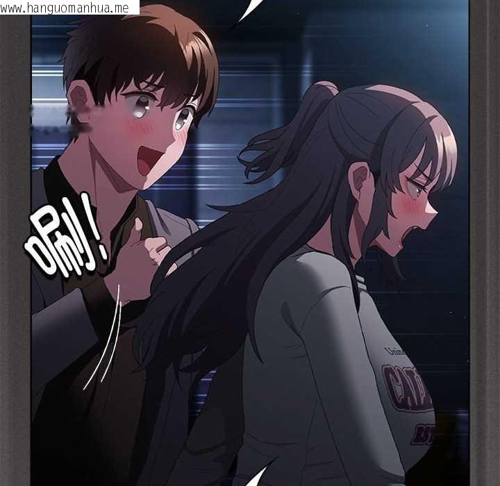 韩国漫画神圣陷阱韩漫_神圣陷阱-第20话在线免费阅读-韩国漫画-第163张图片