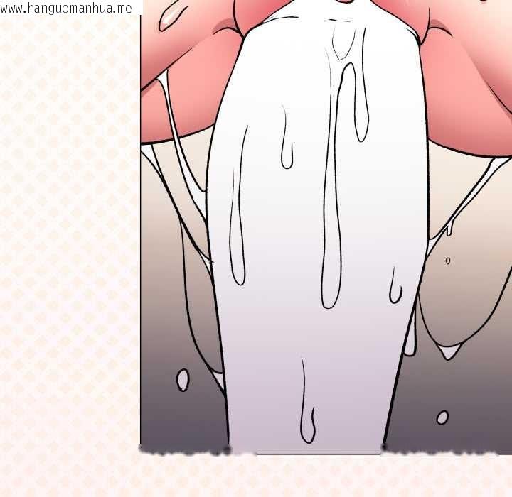 韩国漫画缺德邻居难相处韩漫_缺德邻居难相处-第59话在线免费阅读-韩国漫画-第36张图片