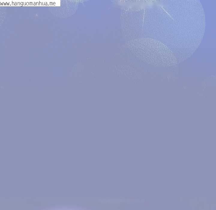 韩国漫画喵来的恋爱韩漫_喵来的恋爱-第44话在线免费阅读-韩国漫画-第161张图片