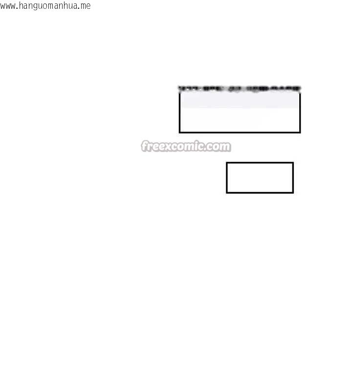 韩国漫画飞机杯女神连线中韩漫_飞机杯女神连线中-第38话-男人的肉棒果然不一样在线免费阅读-韩国漫画-第90张图片