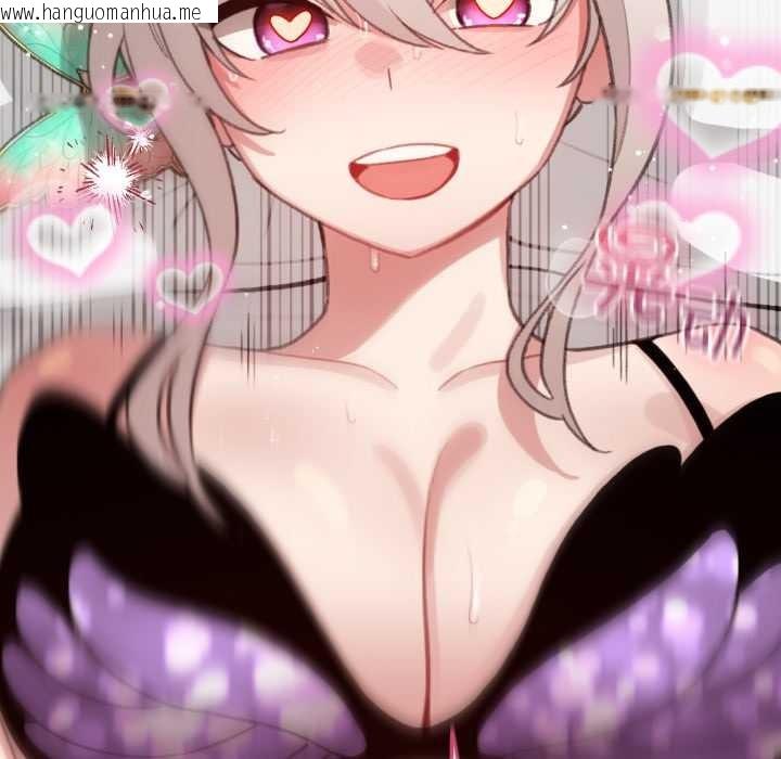 韩国漫画配角的生存任务韩漫_配角的生存任务-第40话在线免费阅读-韩国漫画-第137张图片