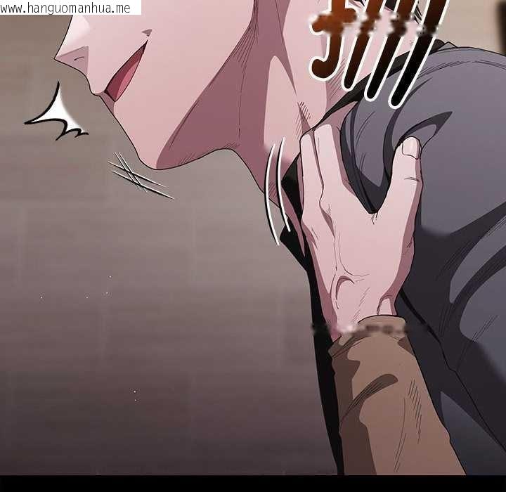 韩国漫画神圣陷阱韩漫_神圣陷阱-第20话在线免费阅读-韩国漫画-第39张图片