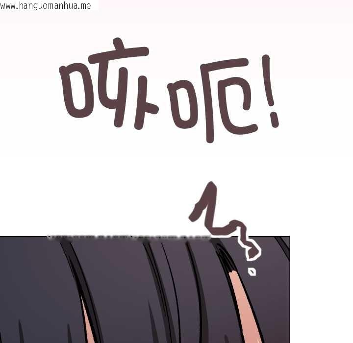 韩国漫画缺德邻居难相处韩漫_缺德邻居难相处-第59话在线免费阅读-韩国漫画-第42张图片