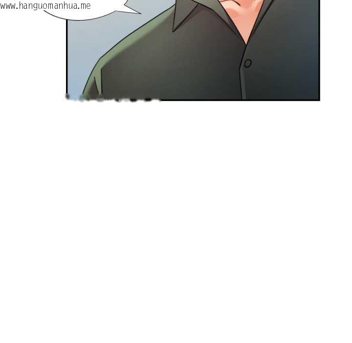 韩国漫画可以爱你吗韩漫_可以爱你吗-第79话在线免费阅读-韩国漫画-第90张图片