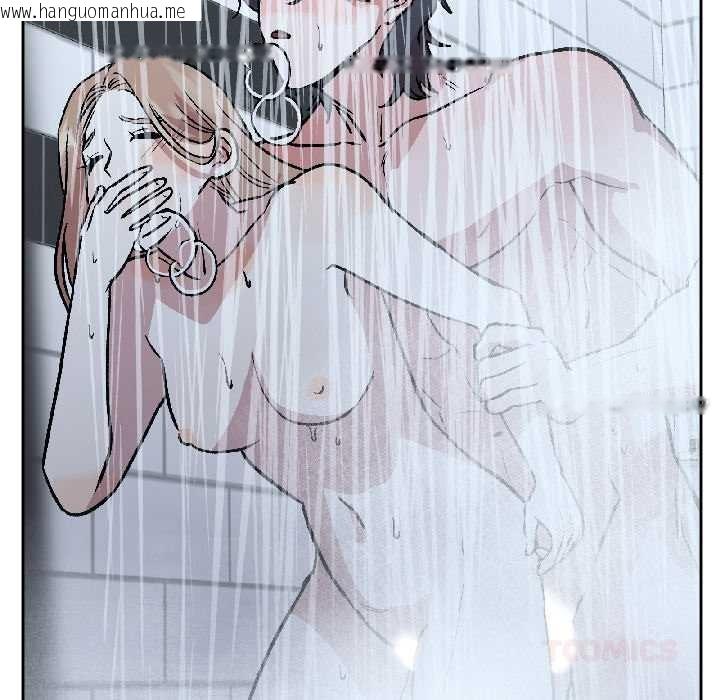 韩国漫画附属品少女的叛逆期韩漫_附属品少女的叛逆期-第25话在线免费阅读-韩国漫画-第138张图片