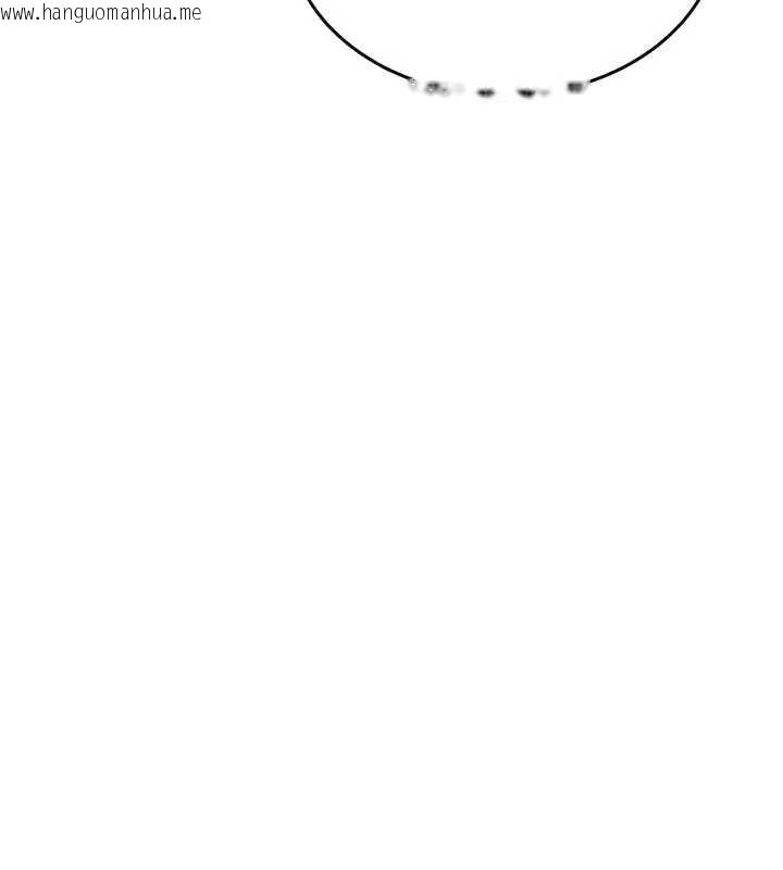 韩国漫画飞机杯女神连线中韩漫_飞机杯女神连线中-第38话-男人的肉棒果然不一样在线免费阅读-韩国漫画-第158张图片