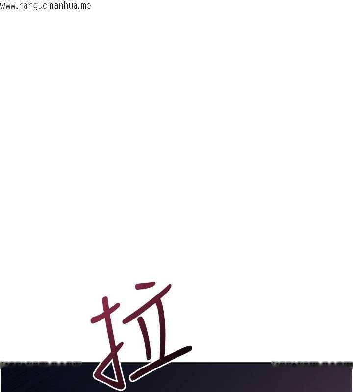 韩国漫画羞耻课堂韩漫_羞耻课堂-第13话-和学生们在校内3P在线免费阅读-韩国漫画-第1张图片