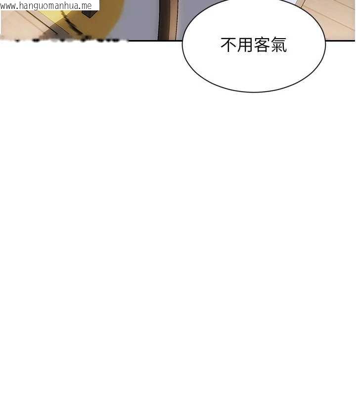 韩国漫画单身即纵欲韩漫_单身即纵欲-第27话-不要被妳老公发现就好在线免费阅读-韩国漫画-第18张图片