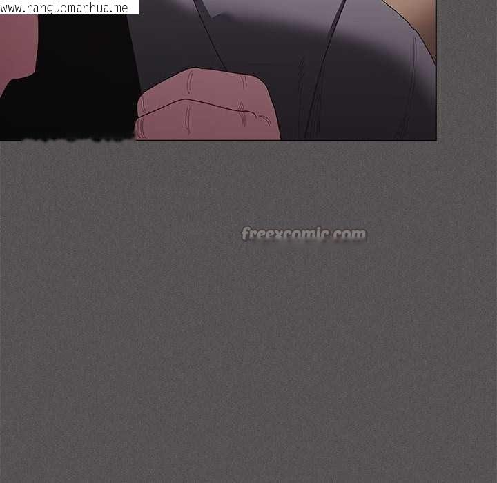 韩国漫画神圣陷阱韩漫_神圣陷阱-第20话在线免费阅读-韩国漫画-第60张图片