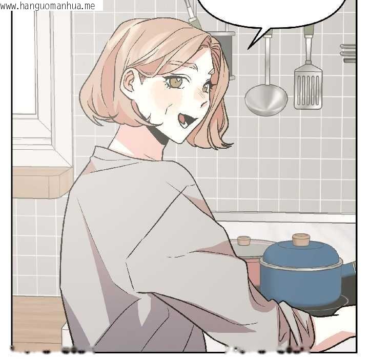 韩国漫画附属品少女的叛逆期韩漫_附属品少女的叛逆期-第25话在线免费阅读-韩国漫画-第52张图片