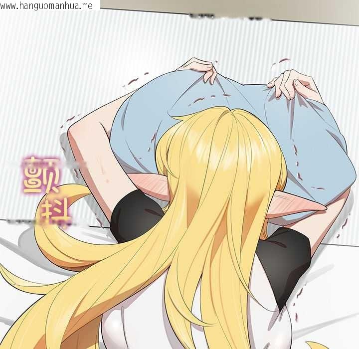 韩国漫画公主殿下要收种子啦！/公主抢孕大作战韩漫_公主殿下要收种子啦！/公主抢孕大作战-第8话在线免费阅读-韩国漫画-第141张图片