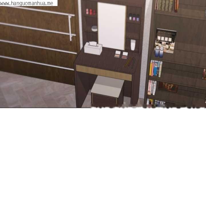 韩国漫画家人之间这样不好吧？韩漫_家人之间这样不好吧？-第72话在线免费阅读-韩国漫画-第78张图片