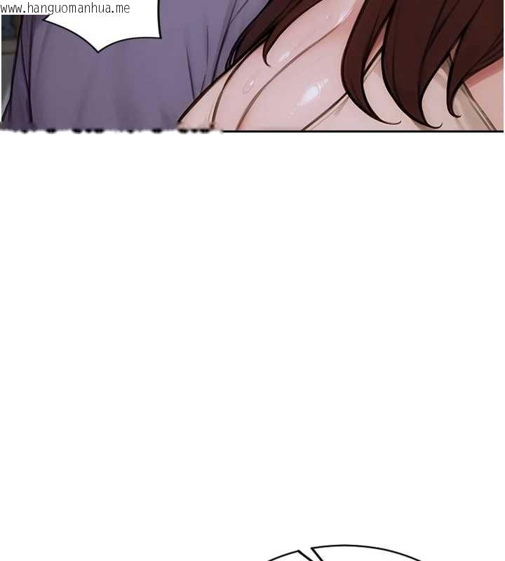 韩国漫画单身即纵欲韩漫_单身即纵欲-第27话-不要被妳老公发现就好在线免费阅读-韩国漫画-第44张图片