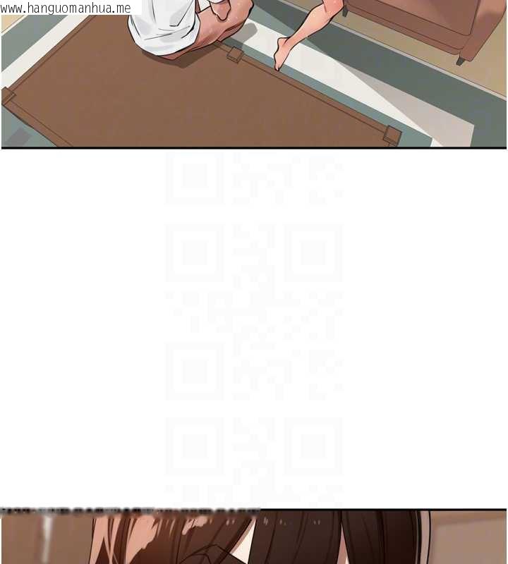 韩国漫画里长孙子开麦啦韩漫_里长孙子开麦啦-第33话-变身透明人硬上人妻在线免费阅读-韩国漫画-第50张图片