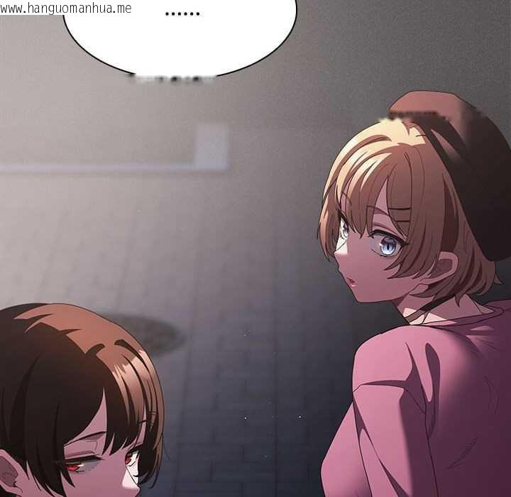 韩国漫画神圣陷阱韩漫_神圣陷阱-第20话在线免费阅读-韩国漫画-第125张图片