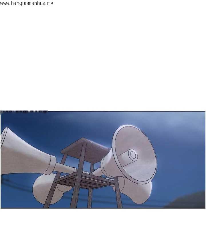 韩国漫画里长孙子开麦啦韩漫_里长孙子开麦啦-第33话-变身透明人硬上人妻在线免费阅读-韩国漫画-第10张图片