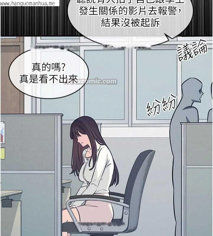 韩国漫画羞耻课堂韩漫_羞耻课堂-第13话-和学生们在校内3P在线免费阅读-韩国漫画-第60张图片