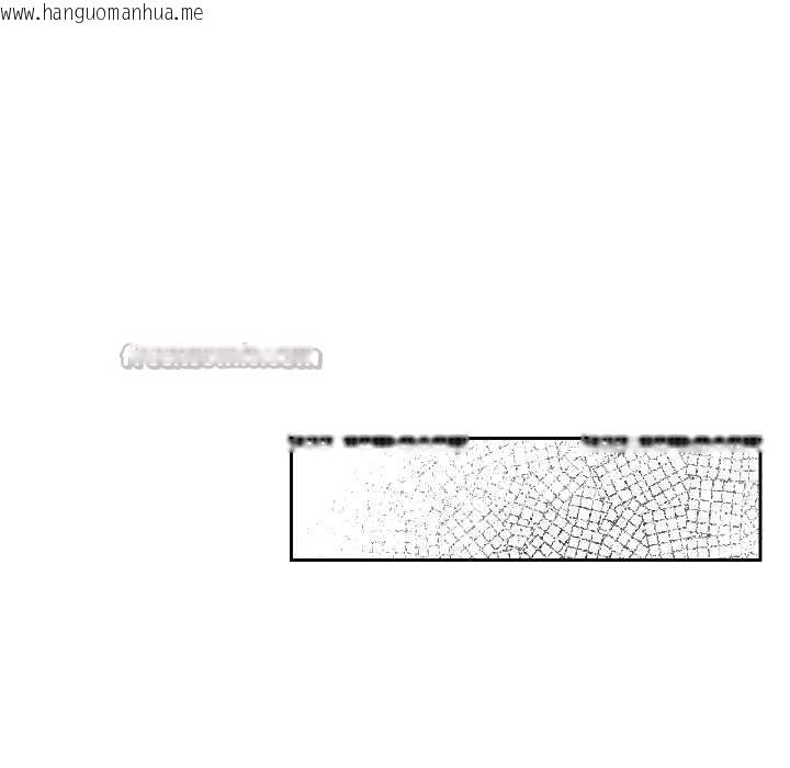 韩国漫画附属品少女的叛逆期韩漫_附属品少女的叛逆期-第25话在线免费阅读-韩国漫画-第45张图片