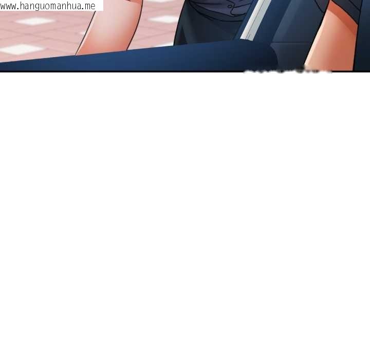 韩国漫画可以爱你吗韩漫_可以爱你吗-第79话在线免费阅读-韩国漫画-第42张图片